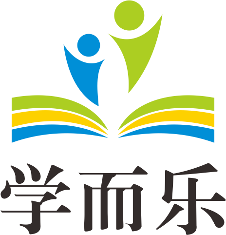 安陽(yáng)市文峰區(qū)學(xué)而樂培訓(xùn)學(xué)校