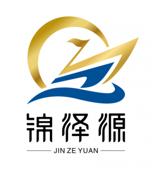 安陽市錦澤源商貿(mào)有限公司