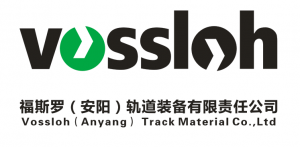 福斯羅(安陽(yáng))軌道裝備有限責(zé)任公司