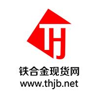 河南德藝電子商務(wù)有限責(zé)任公司