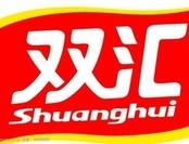 安陽匯福昌商貿(mào)有限公司