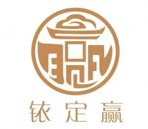 河南銥定贏科技實(shí)業(yè)有限公司