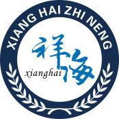 安陽祥海智能裝備制造有限公司