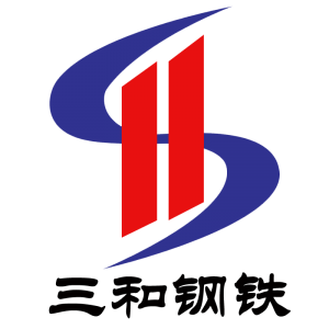安陽市三和信業(yè)鋼鐵有限公司
