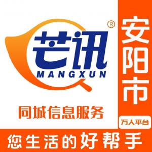 安陽(yáng)皓雨網(wǎng)絡(luò)科技有限公司